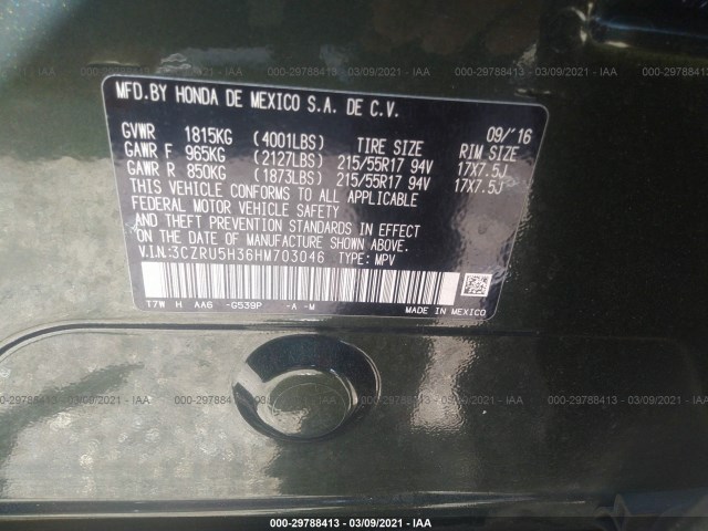 Photo 8 VIN: 3CZRU5H36HM703046 - HONDA HR-V 