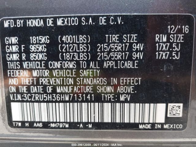 Photo 8 VIN: 3CZRU5H36HM713141 - HONDA HR-V 