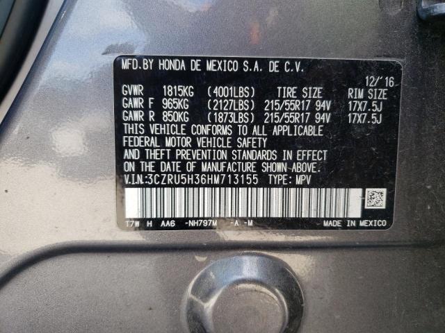 Photo 9 VIN: 3CZRU5H36HM713155 - HONDA HR-V LX 