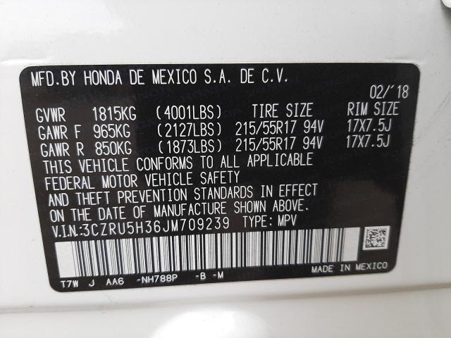 Photo 9 VIN: 3CZRU5H36JM709239 - HONDA HR-V LX 