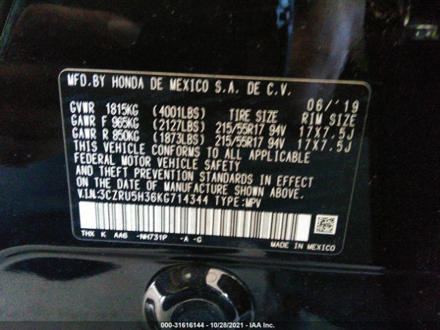 Photo 8 VIN: 3CZRU5H36KG714344 - HONDA HR-V 