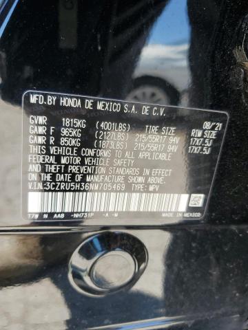 Photo 12 VIN: 3CZRU5H36NM705469 - HONDA HR-V 