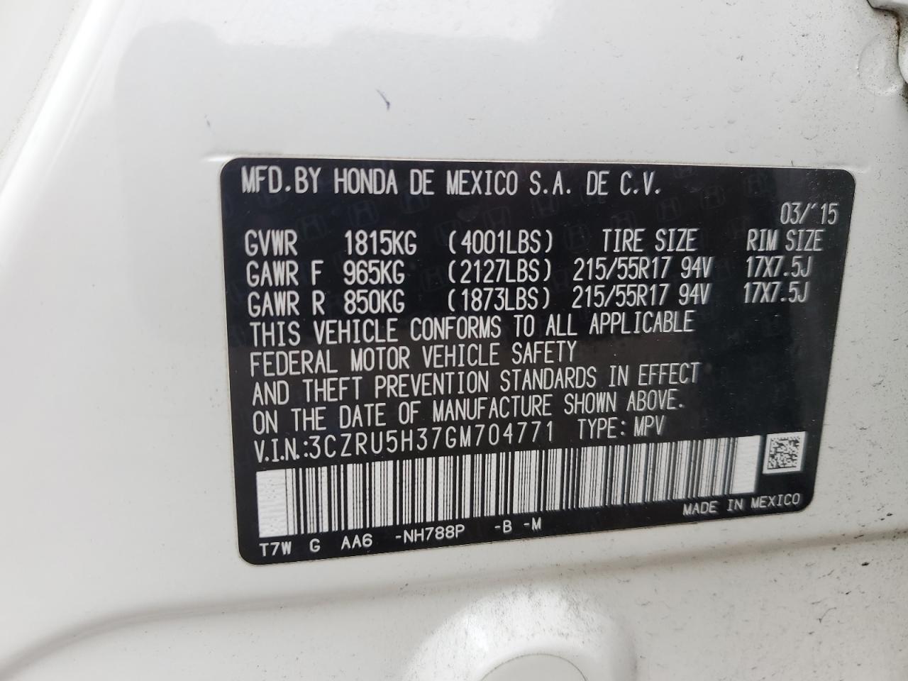 Photo 11 VIN: 3CZRU5H37GM704771 - HONDA HR-V 