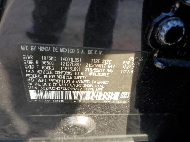 Photo 12 VIN: 3CZRU5H37GM745742 - HONDA HR-V 