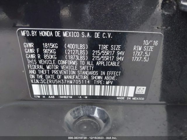 Photo 8 VIN: 3CZRU5H37HM705114 - HONDA HR-V 