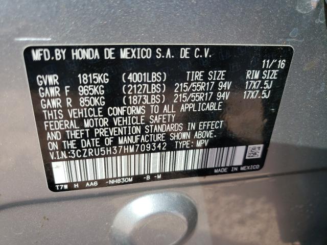 Photo 9 VIN: 3CZRU5H37HM709342 - HONDA HR-V LX 