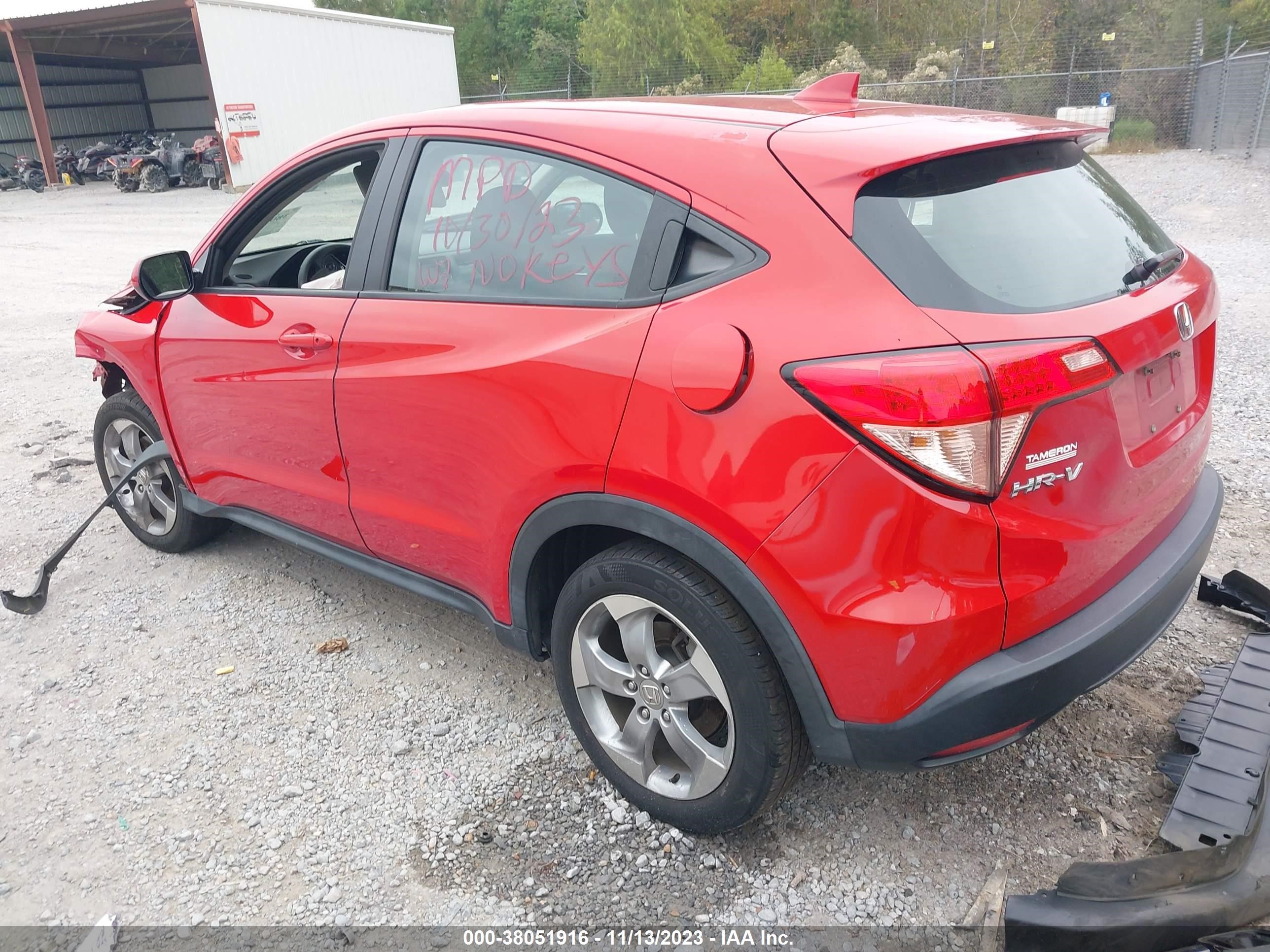 Photo 2 VIN: 3CZRU5H37HM722446 - HONDA HR-V 