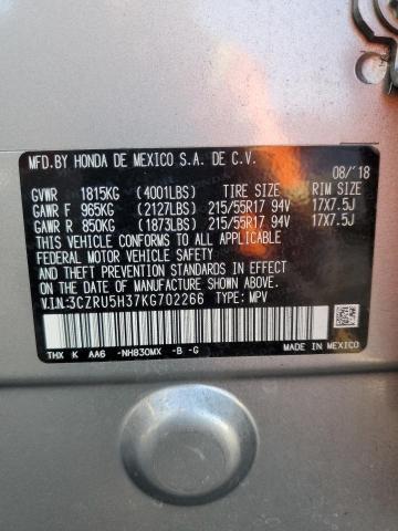 Photo 9 VIN: 3CZRU5H37KG702266 - HONDA HR-V LX 