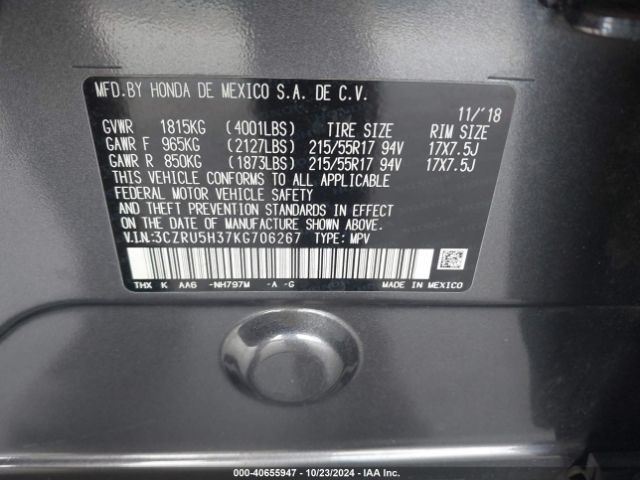 Photo 8 VIN: 3CZRU5H37KG706267 - HONDA HR-V 