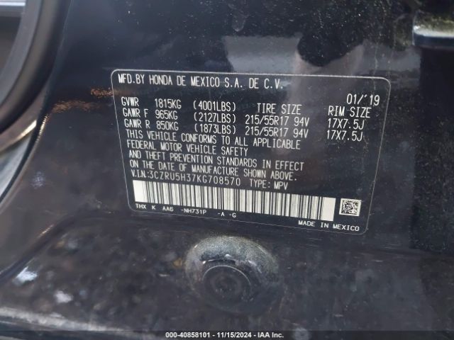 Photo 8 VIN: 3CZRU5H37KG708570 - HONDA HR-V 