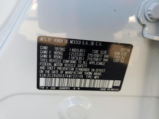 Photo 12 VIN: 3CZRU5H37KM723149 - HONDA HR-V LX 