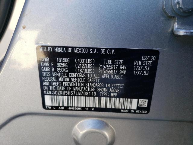 Photo 9 VIN: 3CZRU5H37LM708149 - HONDA HR-V LX 