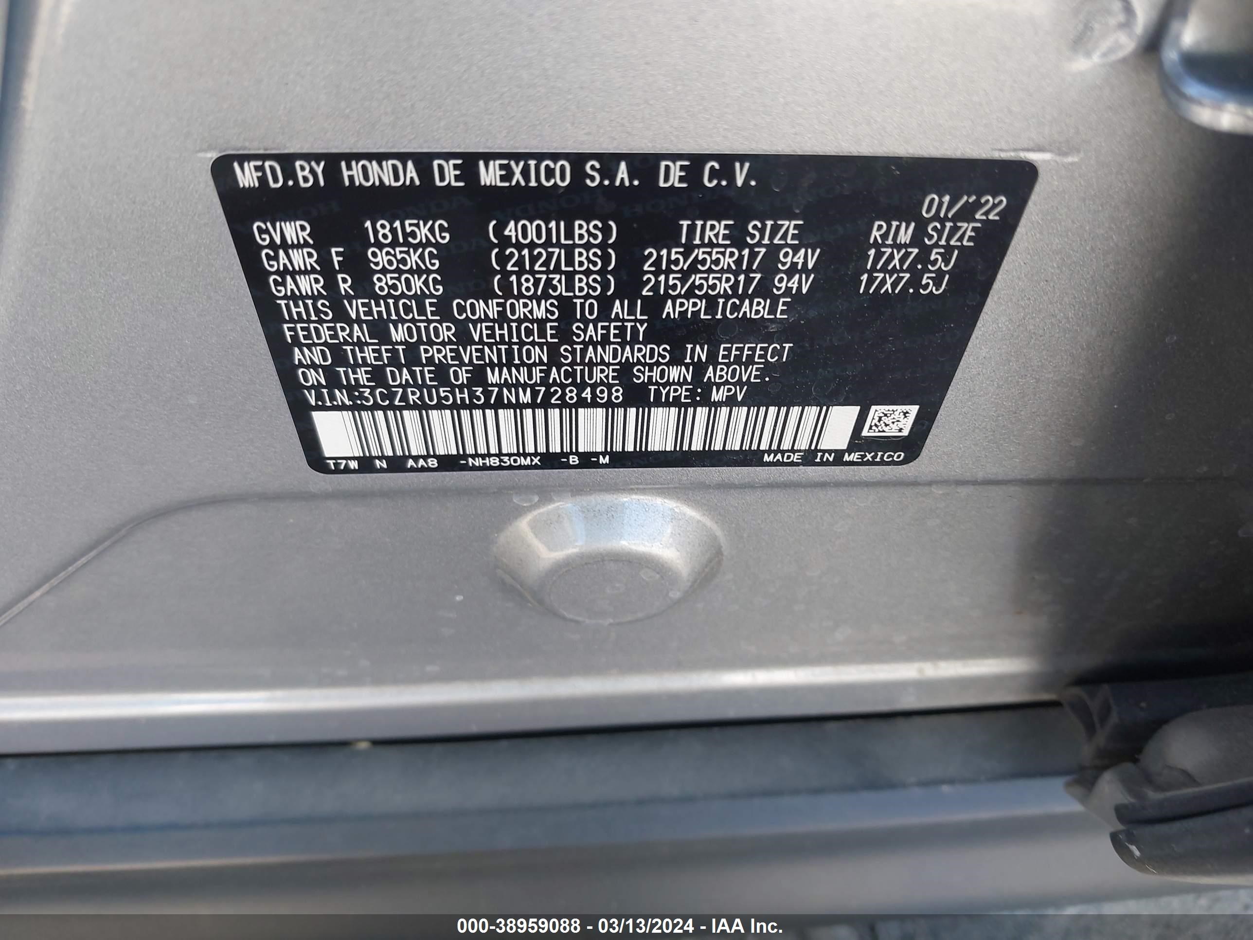 Photo 8 VIN: 3CZRU5H37NM728498 - HONDA HR-V 