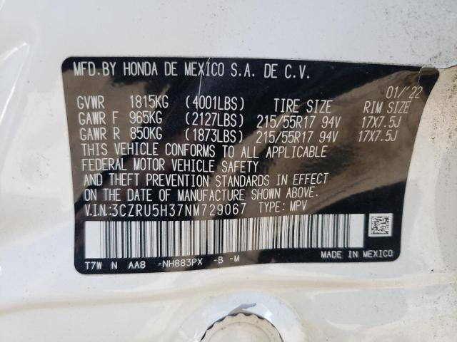 Photo 12 VIN: 3CZRU5H37NM729067 - HONDA HR-V 