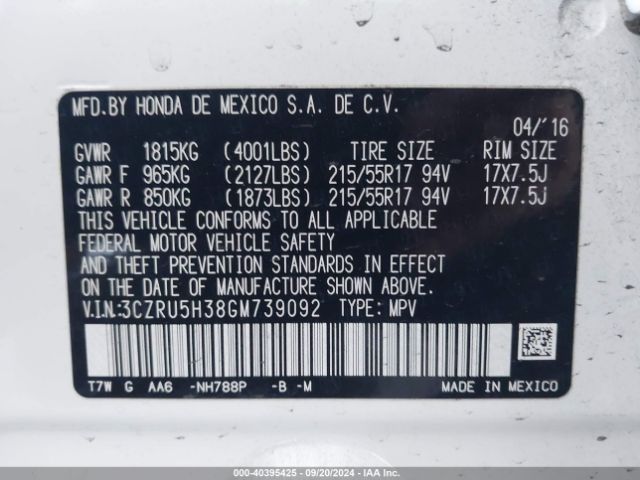 Photo 8 VIN: 3CZRU5H38GM739092 - HONDA HR-V 