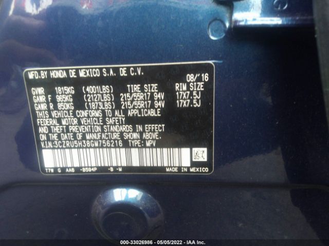 Photo 8 VIN: 3CZRU5H38GM756216 - HONDA HR-V 