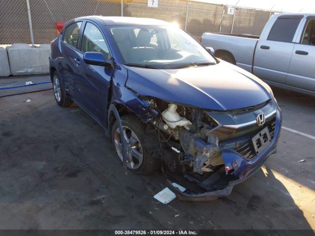 Photo 5 VIN: 3CZRU5H38HG702351 - HONDA HR-V 