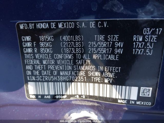 Photo 8 VIN: 3CZRU5H38HG702351 - HONDA HR-V 