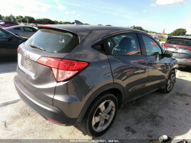 Photo 3 VIN: 3CZRU5H38HG705105 - HONDA HR-V 