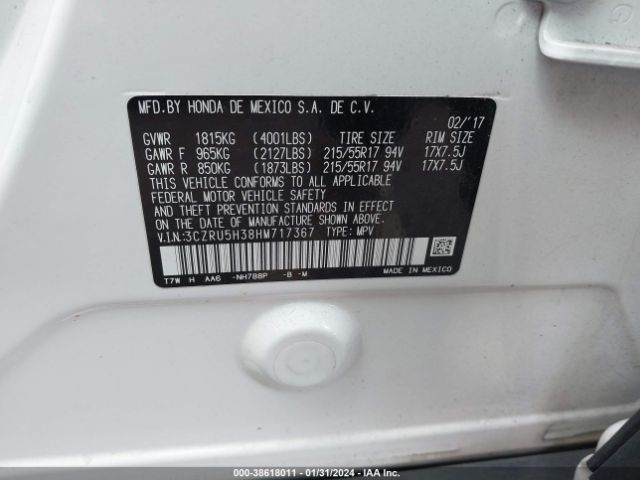 Photo 8 VIN: 3CZRU5H38HM717367 - HONDA HR-V 