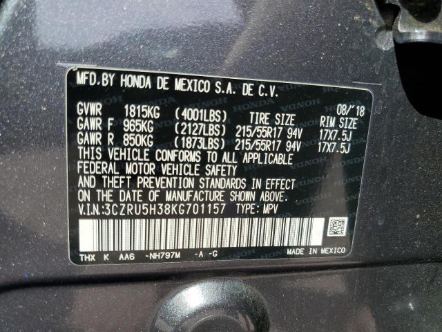 Photo 13 VIN: 3CZRU5H38KG701157 - HONDA HR-V 