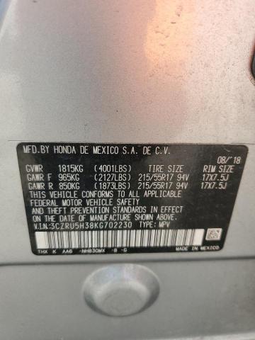 Photo 12 VIN: 3CZRU5H38KG702230 - HONDA HR-V LX 