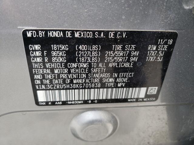 Photo 9 VIN: 3CZRU5H38KG705838 - HONDA HR-V LX 