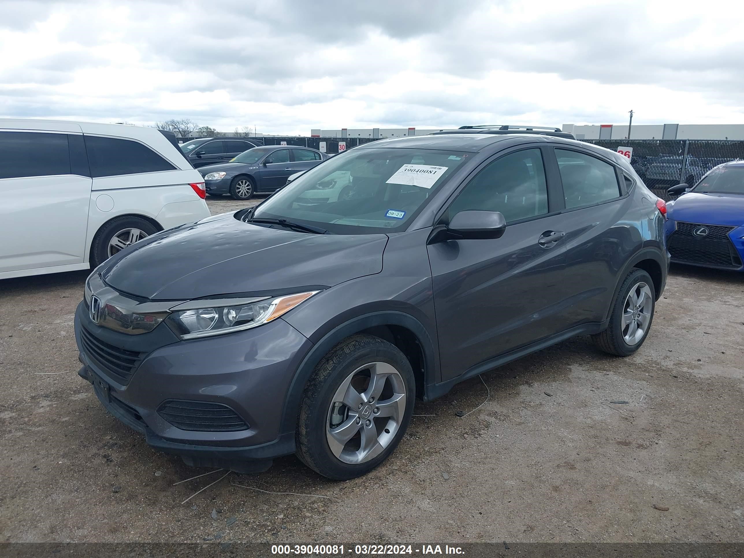 Photo 5 VIN: 3CZRU5H38KG715026 - HONDA HR-V 