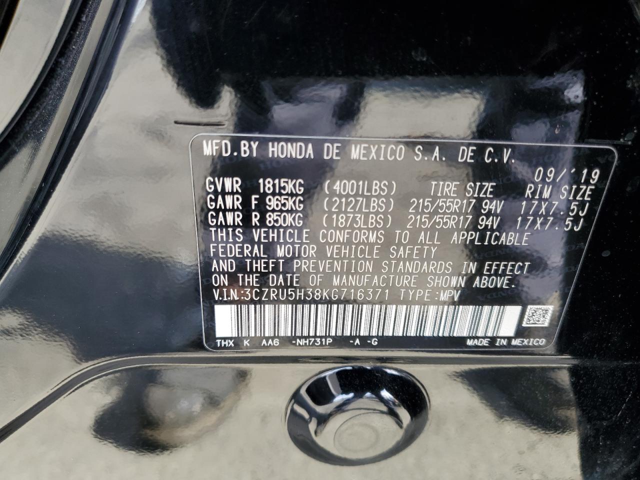 Photo 11 VIN: 3CZRU5H38KG716371 - HONDA HR-V 