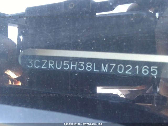 Photo 8 VIN: 3CZRU5H38LM702165 - HONDA HR-V 