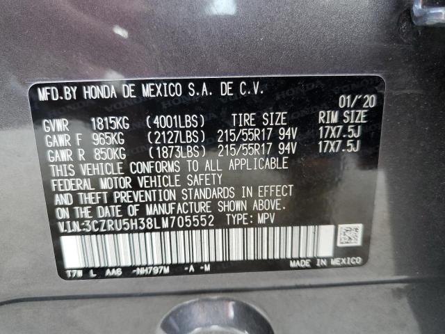 Photo 9 VIN: 3CZRU5H38LM705552 - HONDA HR-V LX 