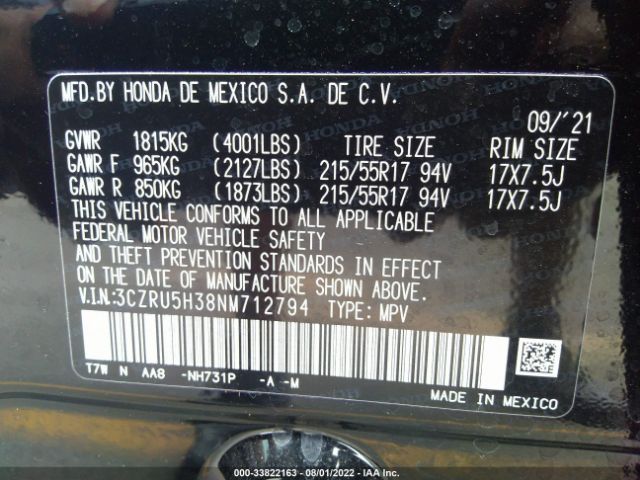 Photo 8 VIN: 3CZRU5H38NM712794 - HONDA HR-V 