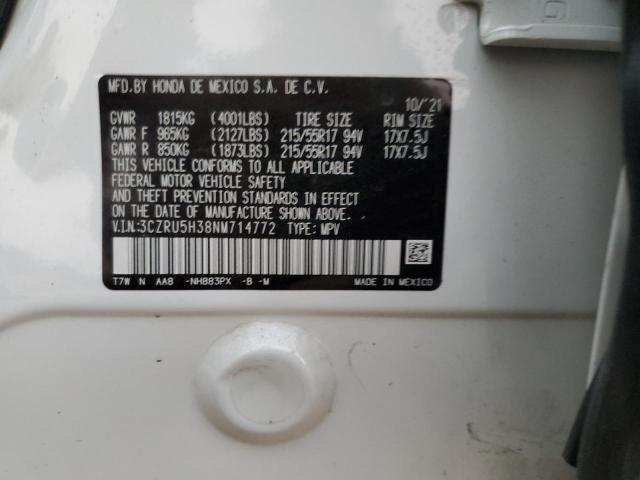 Photo 12 VIN: 3CZRU5H38NM714772 - HONDA HR-V 