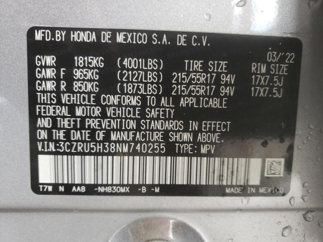 Photo 12 VIN: 3CZRU5H38NM740255 - HONDA HR-V LX 