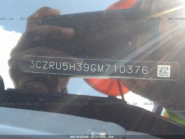 Photo 8 VIN: 3CZRU5H39GM710376 - HONDA HR-V 