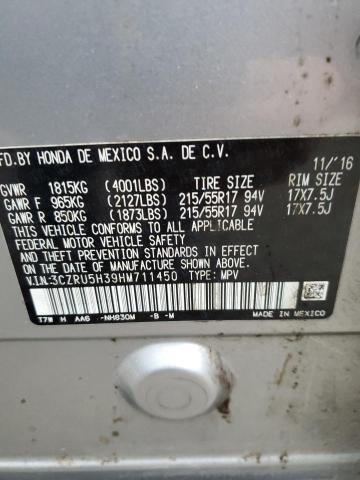 Photo 12 VIN: 3CZRU5H39HM711450 - HONDA HR-V 