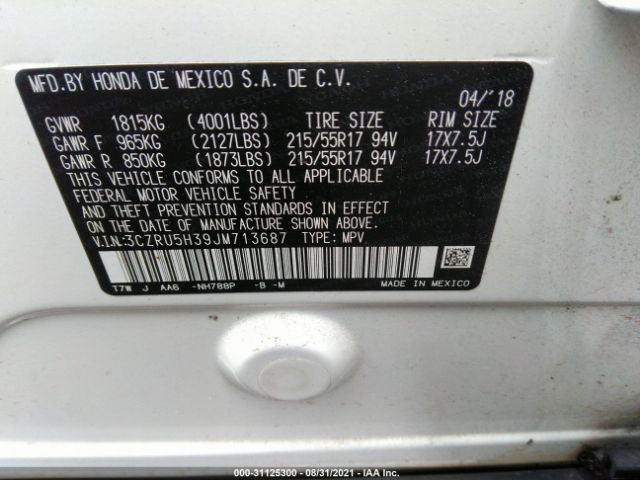 Photo 8 VIN: 3CZRU5H39JM713687 - HONDA HR-V 