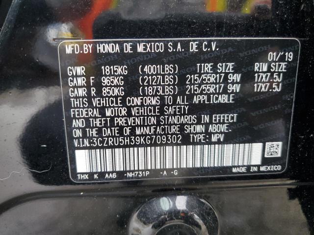 Photo 12 VIN: 3CZRU5H39KG709302 - HONDA HR-V 