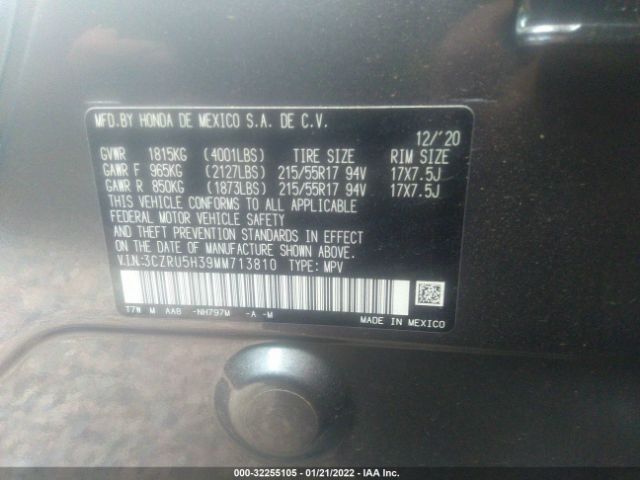 Photo 8 VIN: 3CZRU5H39MM713810 - HONDA HR-V 