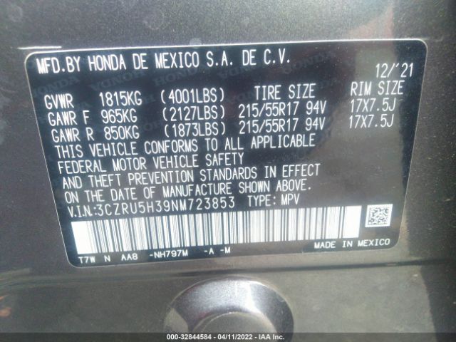 Photo 8 VIN: 3CZRU5H39NM723853 - HONDA HR-V 