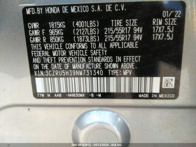 Photo 8 VIN: 3CZRU5H39NM731340 - HONDA HR-V 