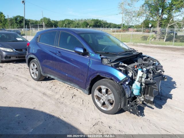 Photo 0 VIN: 3CZRU5H3XHM701901 - HONDA HR-V 