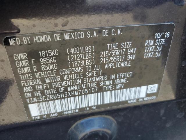 Photo 11 VIN: 3CZRU5H3XHM705107 - HONDA HR-V LX 