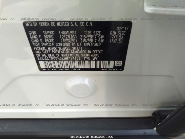 Photo 8 VIN: 3CZRU5H3XHM717158 - HONDA HR-V 