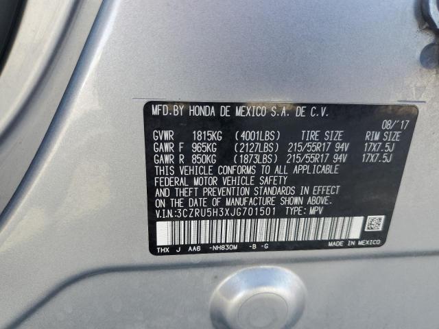 Photo 13 VIN: 3CZRU5H3XJG701501 - HONDA HR-V 