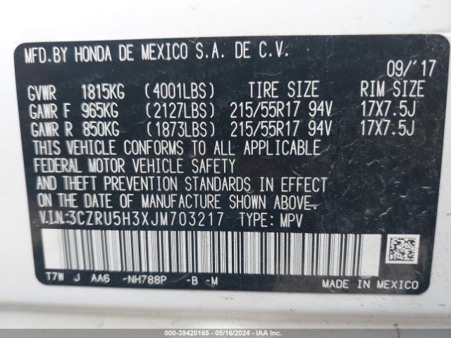 Photo 8 VIN: 3CZRU5H3XJM703217 - HONDA HR-V 