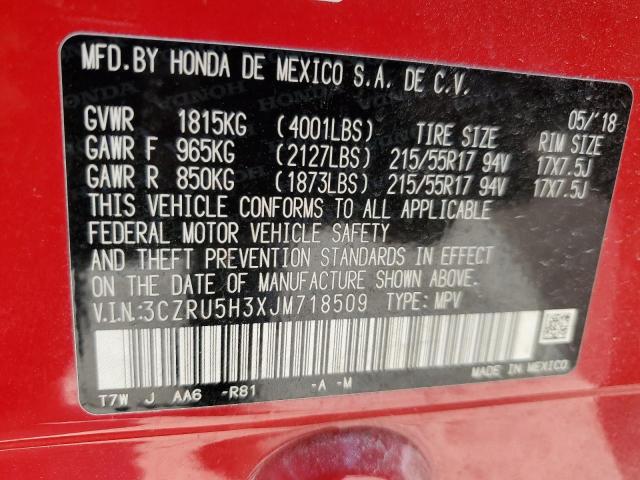 Photo 11 VIN: 3CZRU5H3XJM718509 - HONDA HR-V 