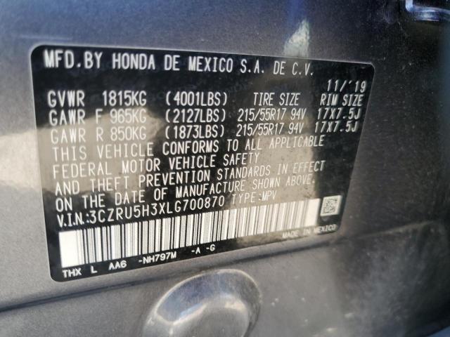 Photo 12 VIN: 3CZRU5H3XLG700870 - HONDA HR-V 