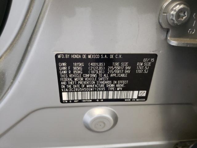 Photo 9 VIN: 3CZRU5H50GM712695 - HONDA HR-V EX 