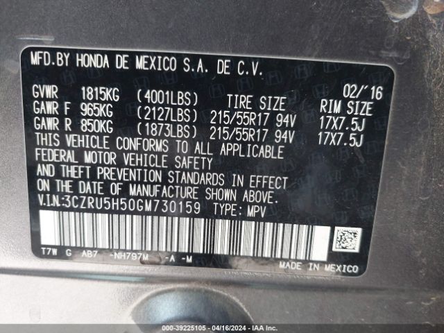 Photo 8 VIN: 3CZRU5H50GM730159 - HONDA HR-V 